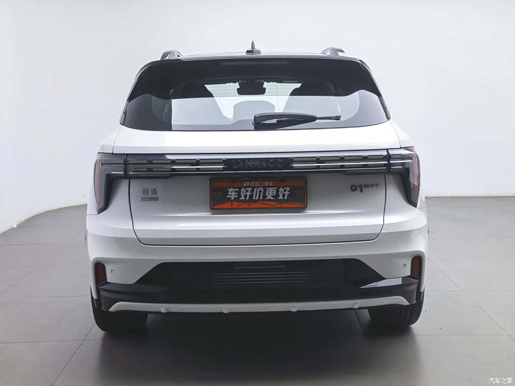 Lynk & Co 01, 2023 4