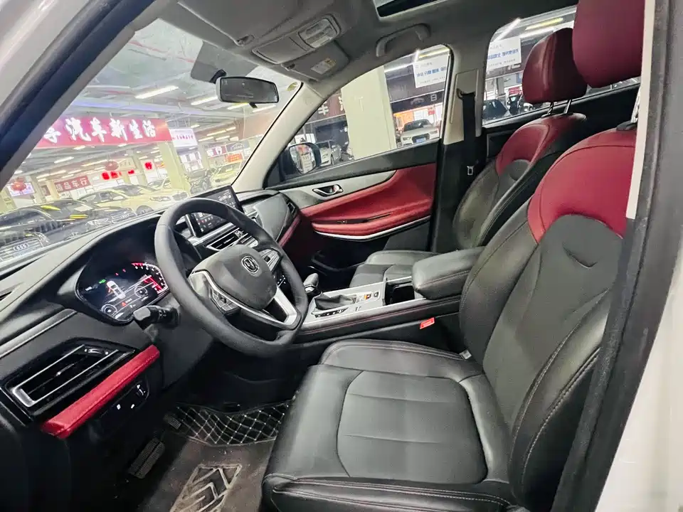 Changan CS75