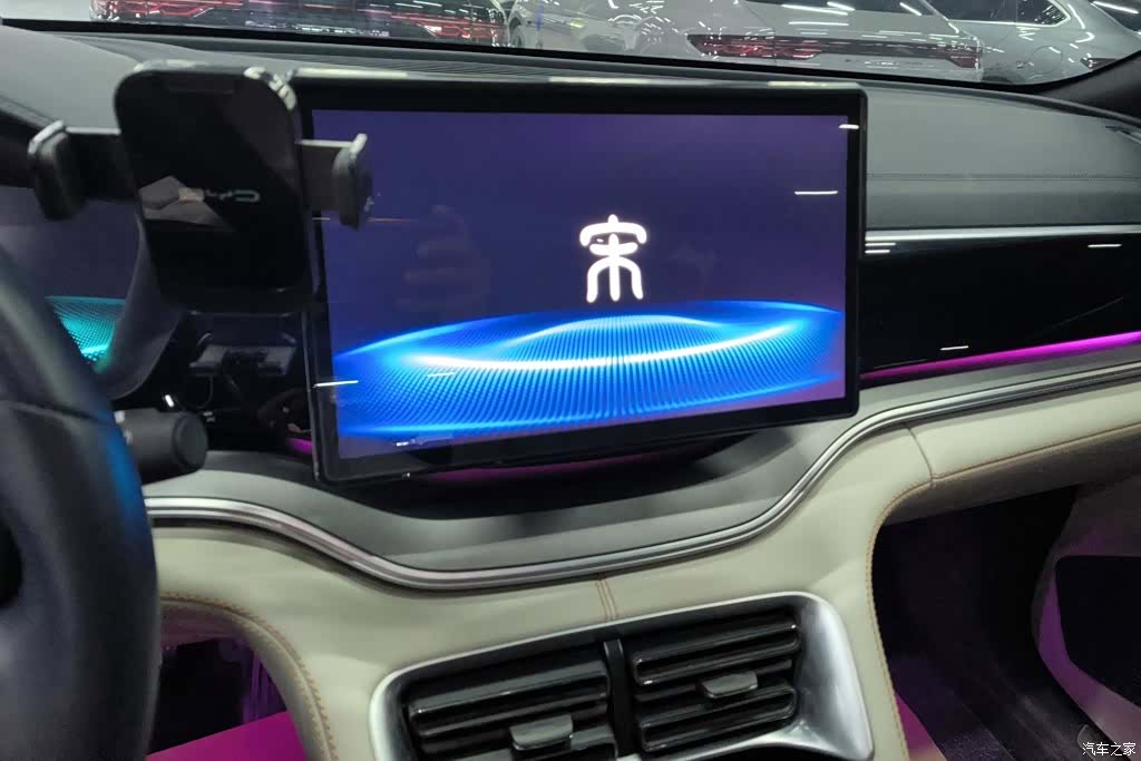 BYD Song, 2023 13