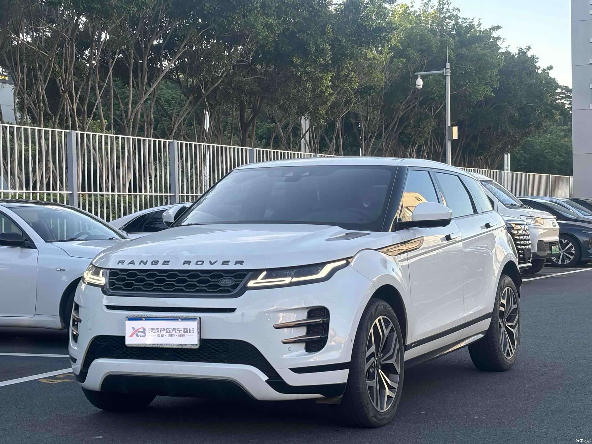 Land Rover Range Rover, 2020 1