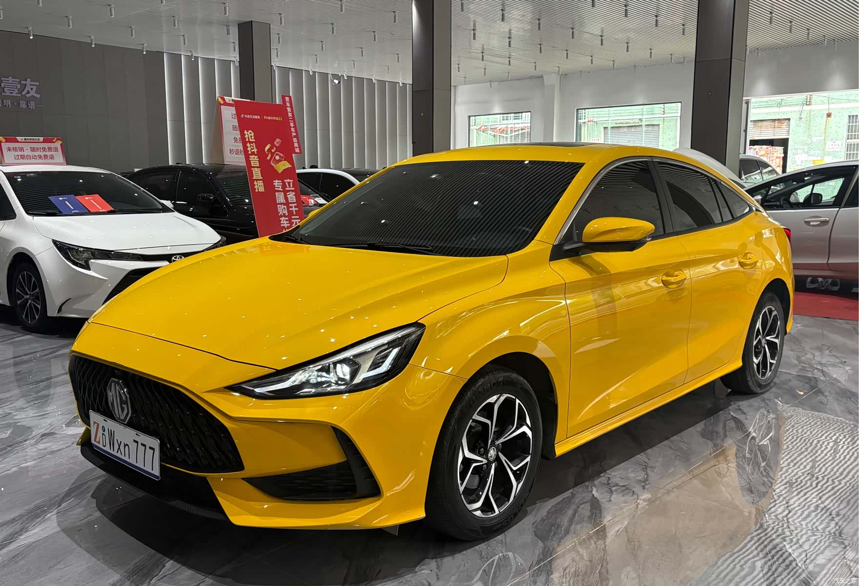 MG MG5, 2022 2