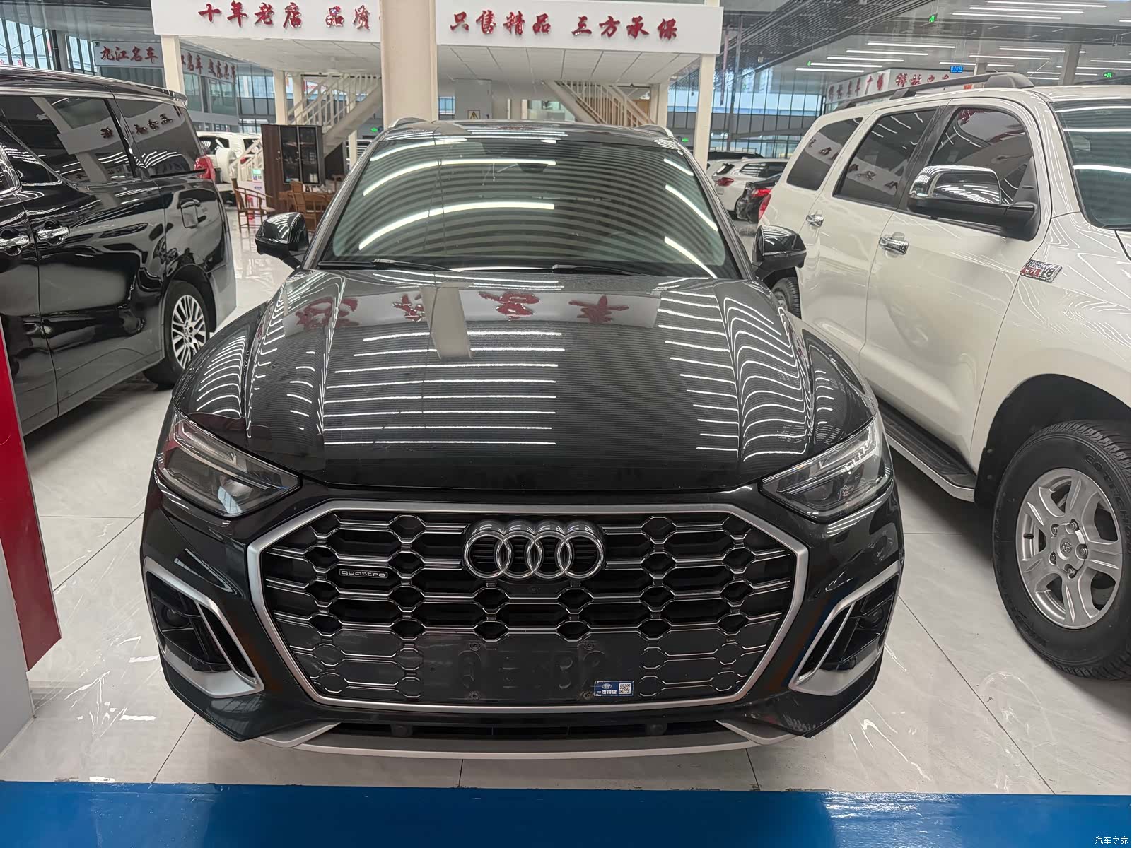 Audi Q5L, 2022 2