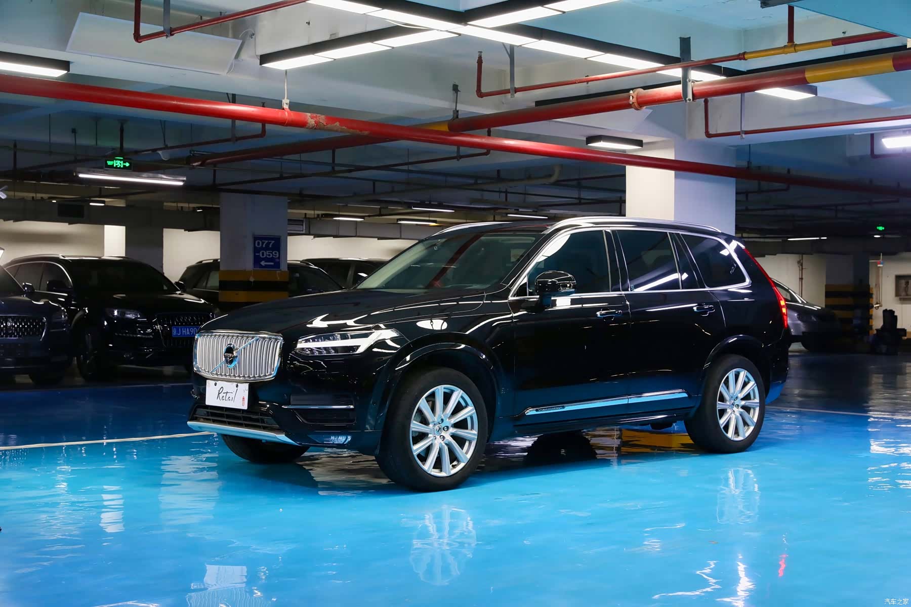 Volvo XC90, 2018 1