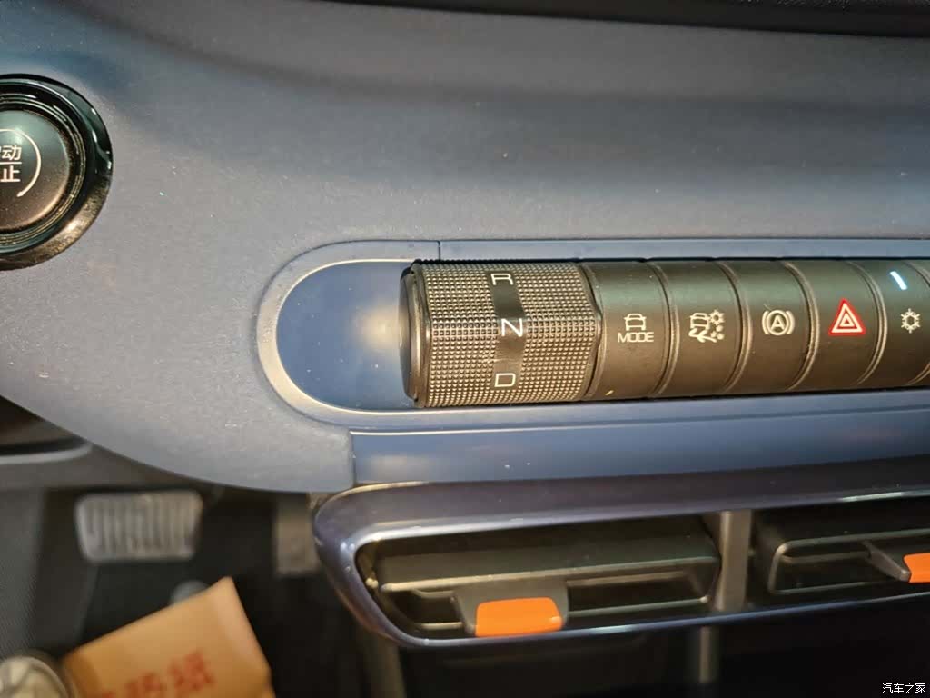 BYD Seagull, 2023 14
