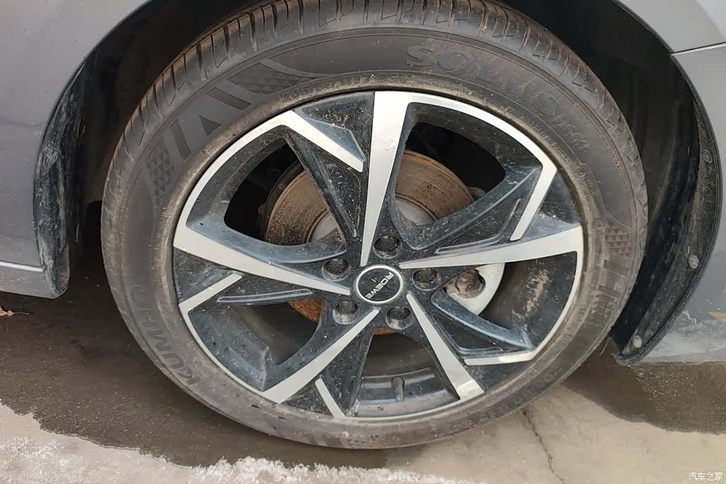 Roewe i5, 2025 6
