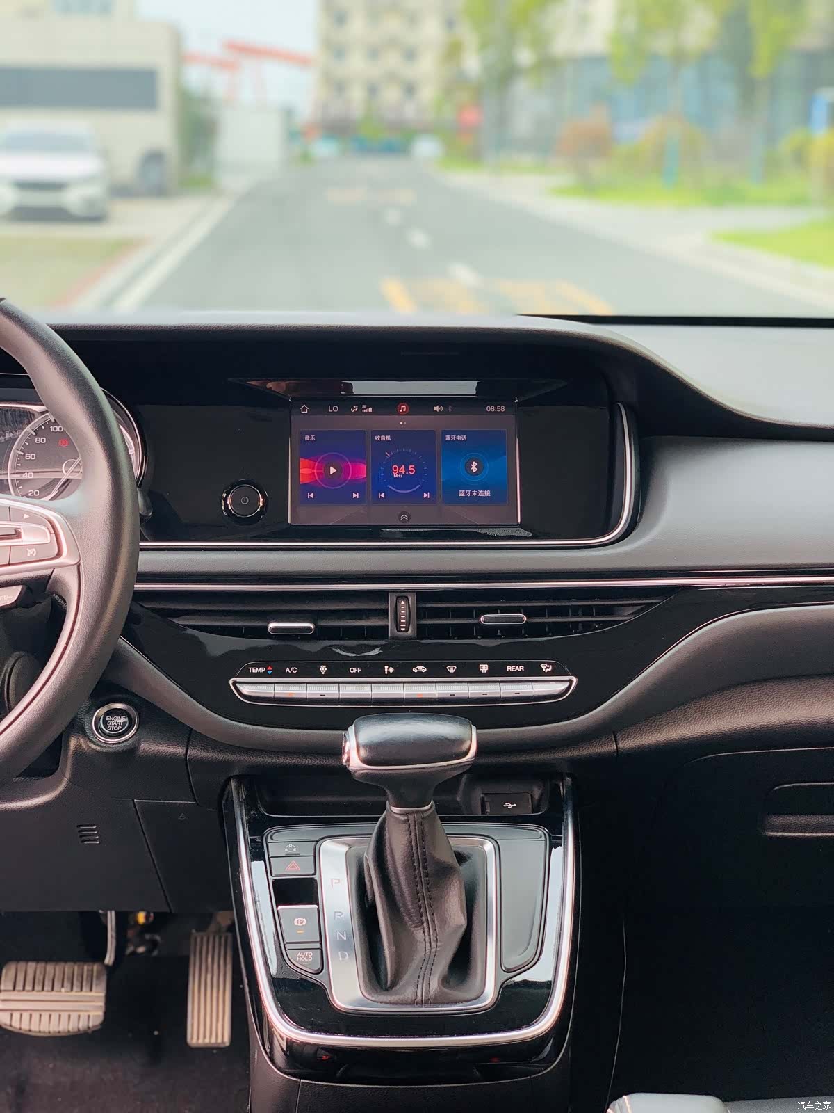 GAC M6, 2020 14
