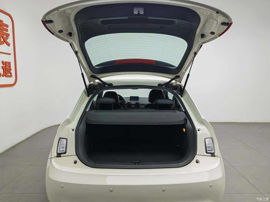 Audi A1, 2013 16