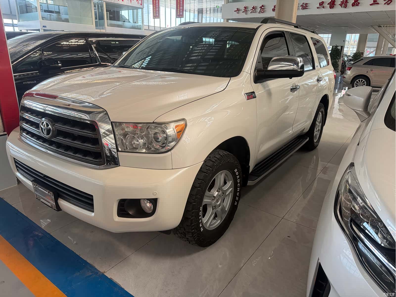 Toyota Sequoia