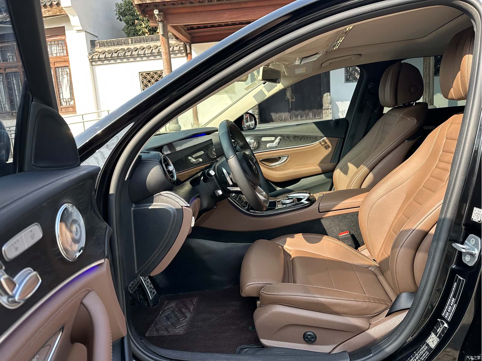 Mercedes-Benz E-Class, 2017 9