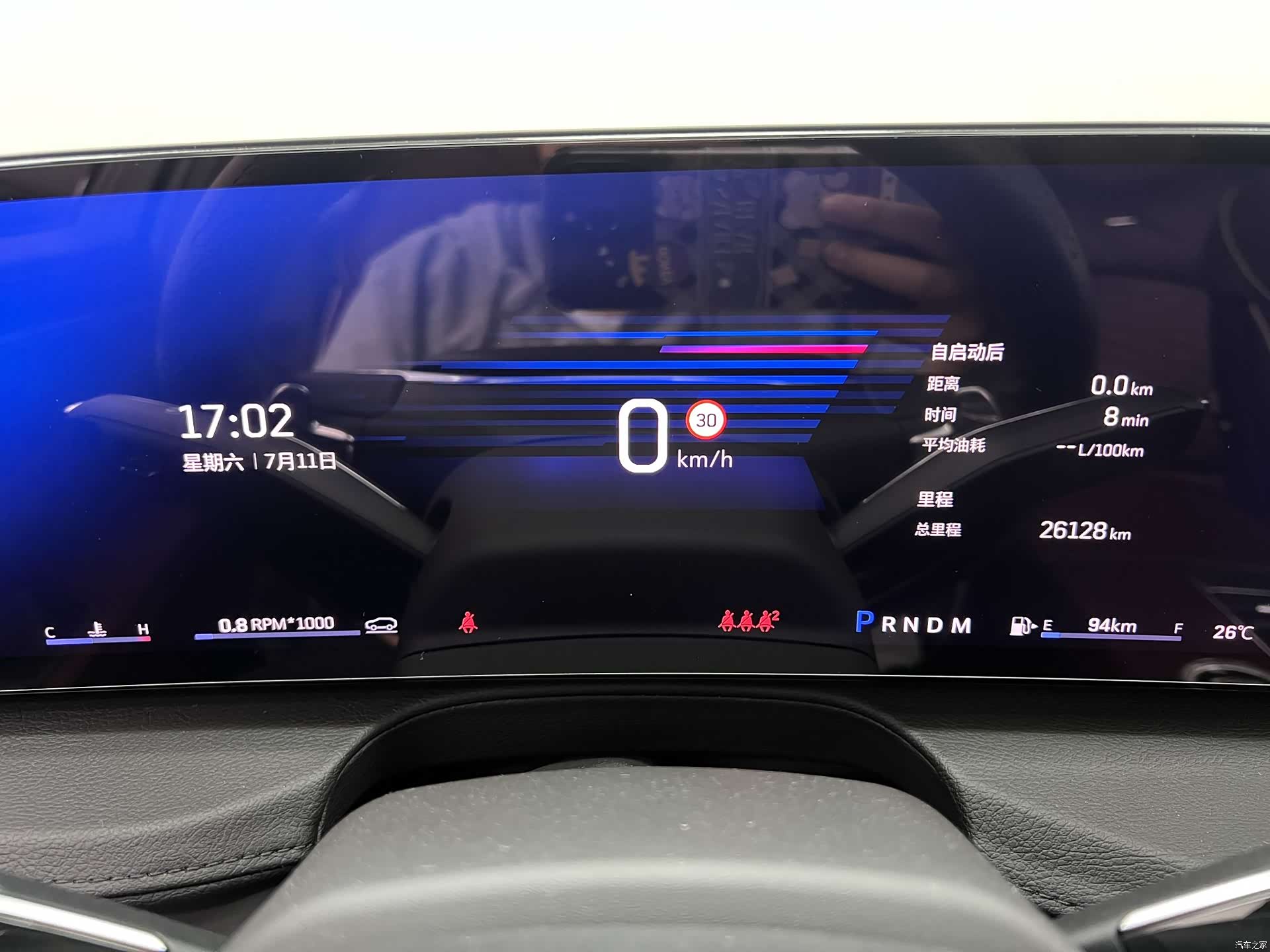 Cadillac CT6, 2023 29