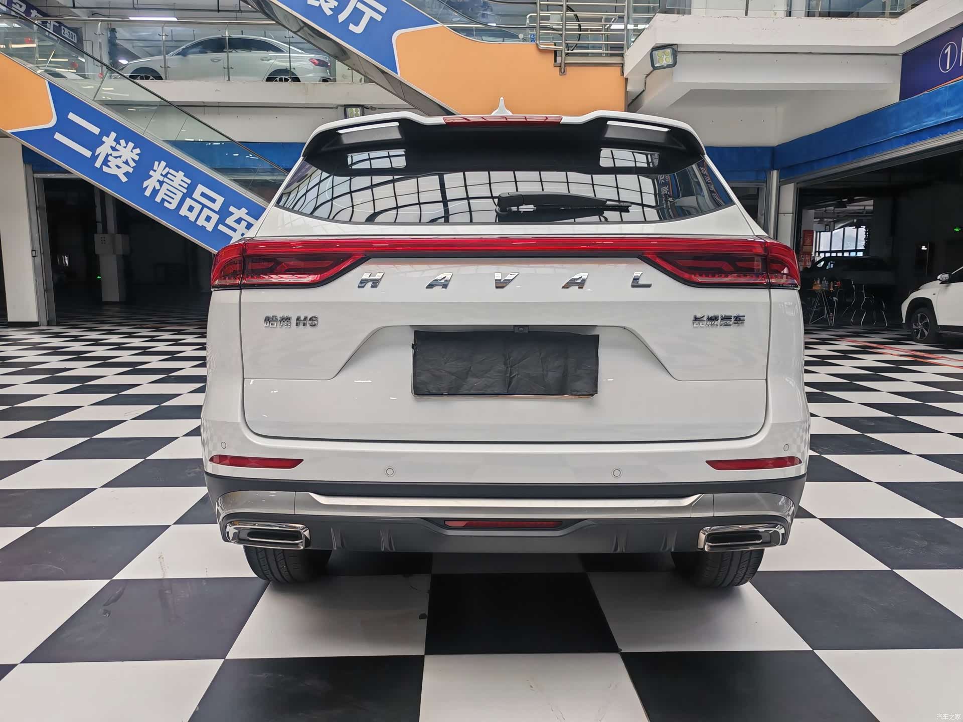 Haval H6, 2022 8