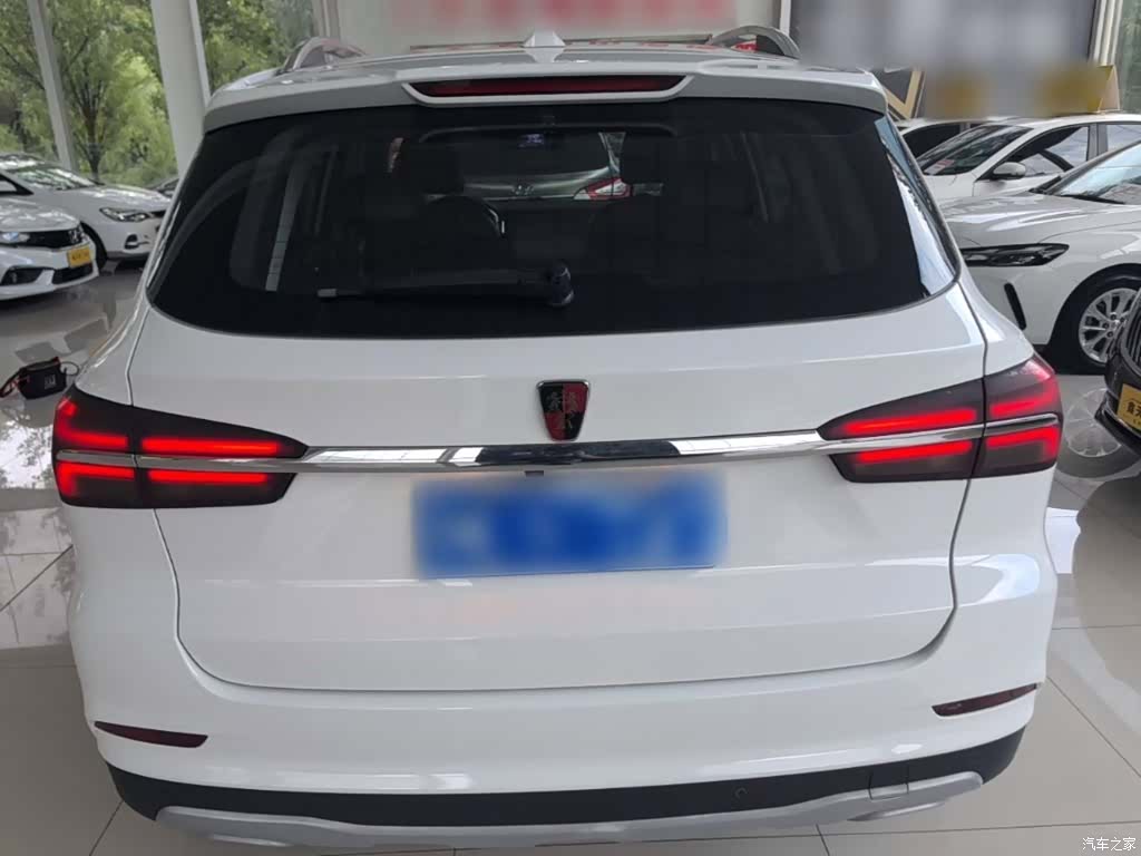 Roewe RX5, 2017 6