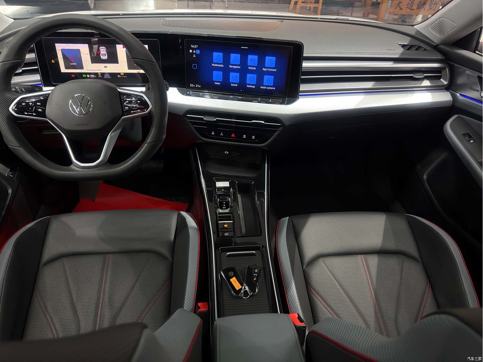 Volkswagen Lamando, 2023 9