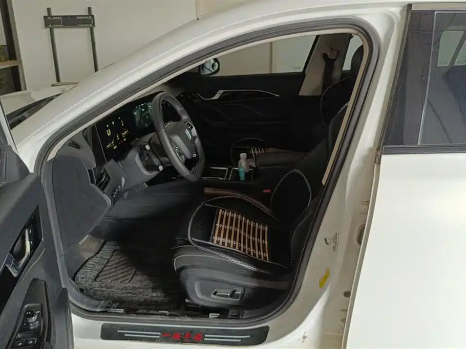 Besturn B70