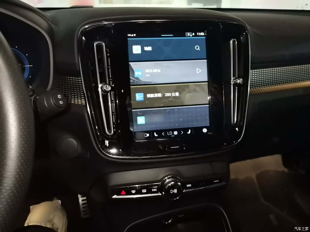 Volvo XC40, 2021 6