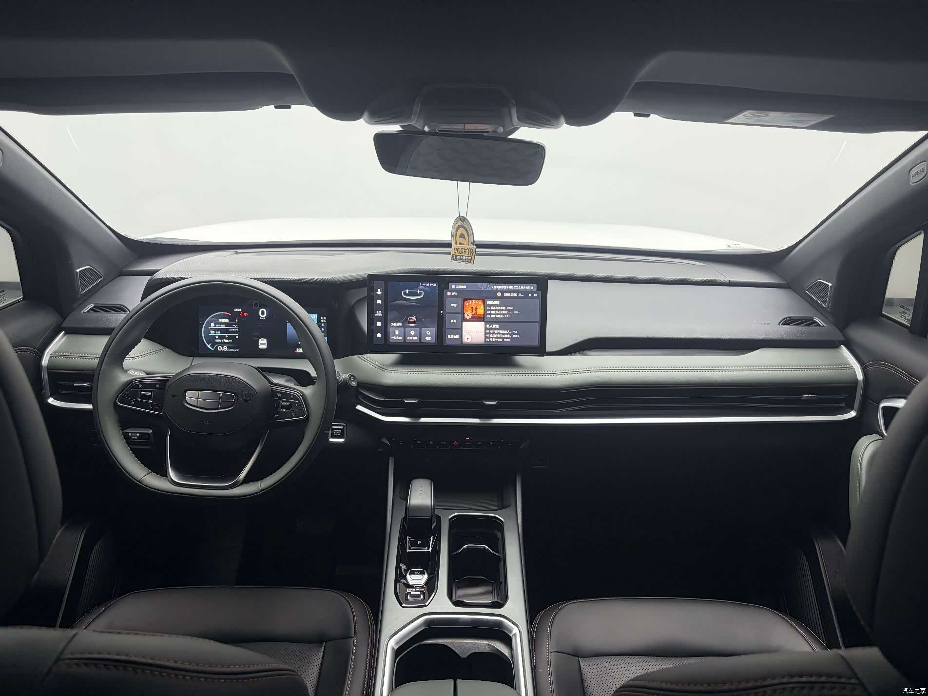 Geely Haoyue, 2024 13