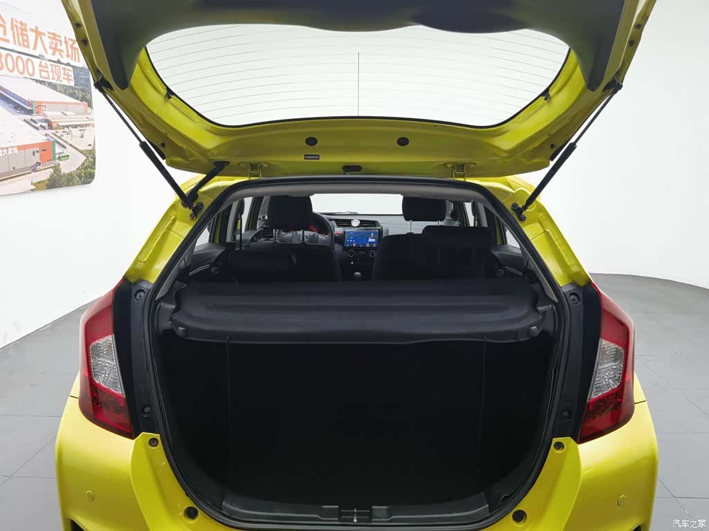 Honda Fit, 2015 16