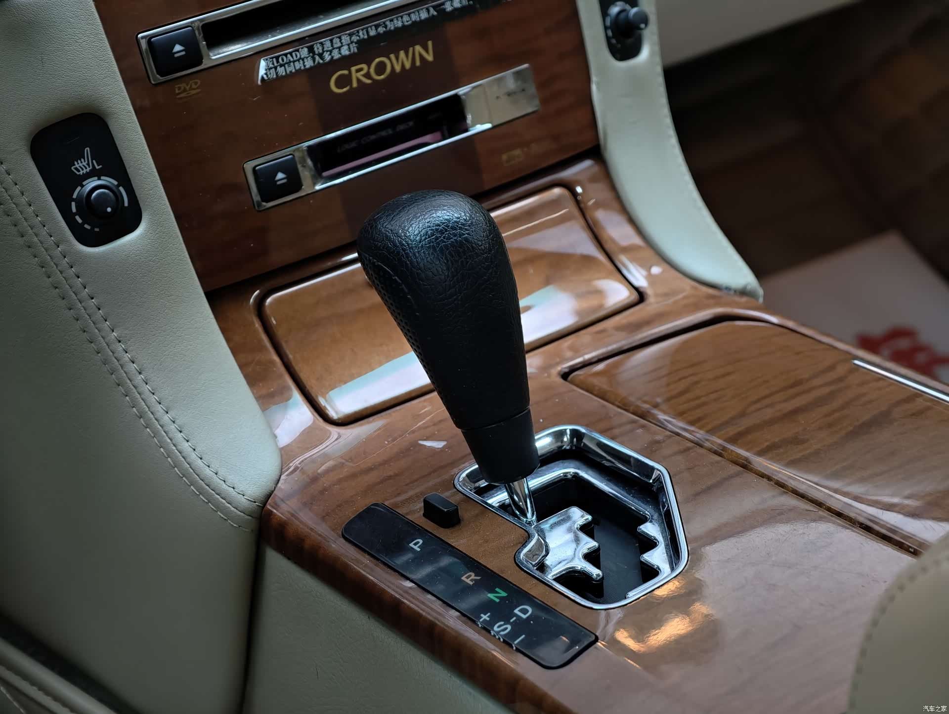 Toyota Crown, 2007 50
