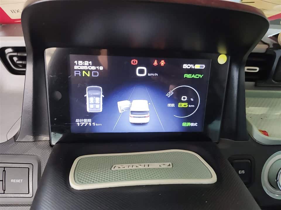 Wuling Hongguang MINIEV