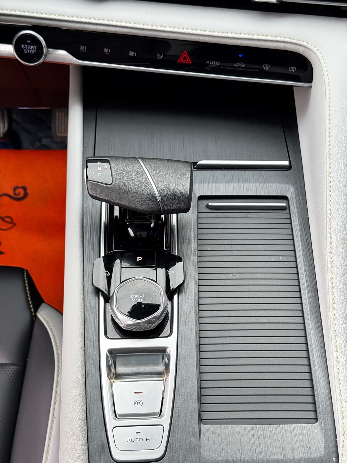 Changan CS75, 2023 15