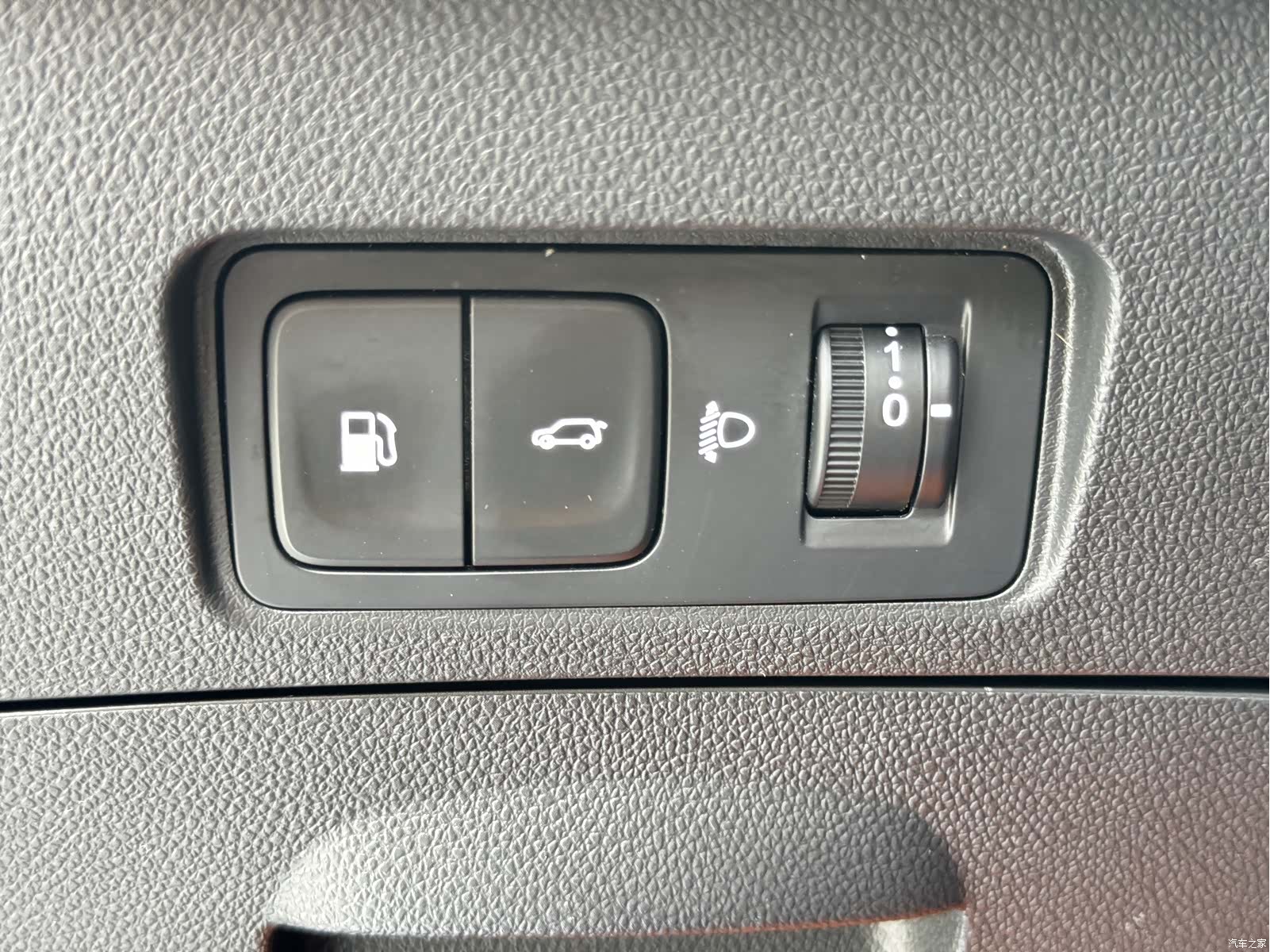 Changan CS75, 2023 21