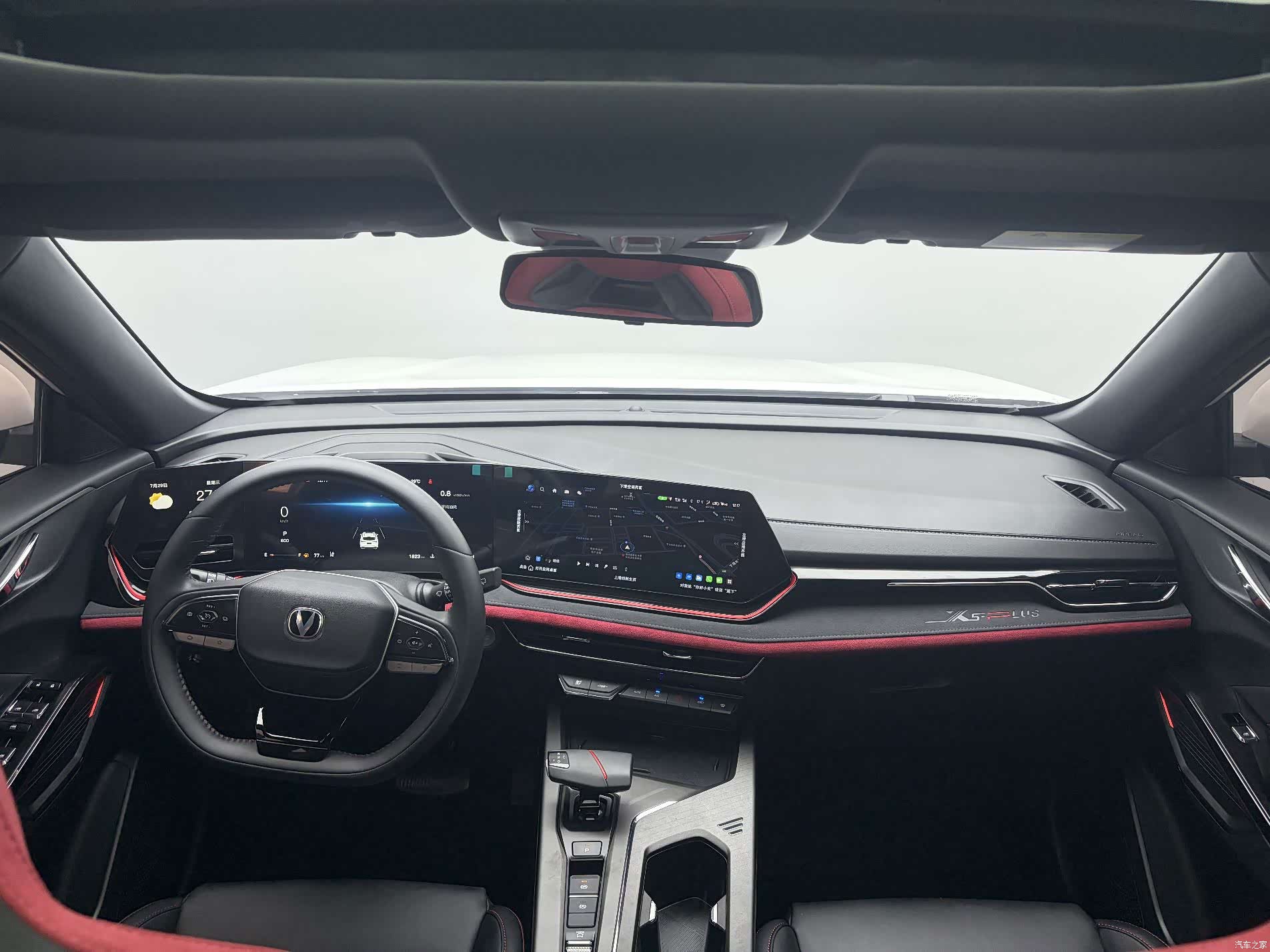 Changan X5, 2025 16