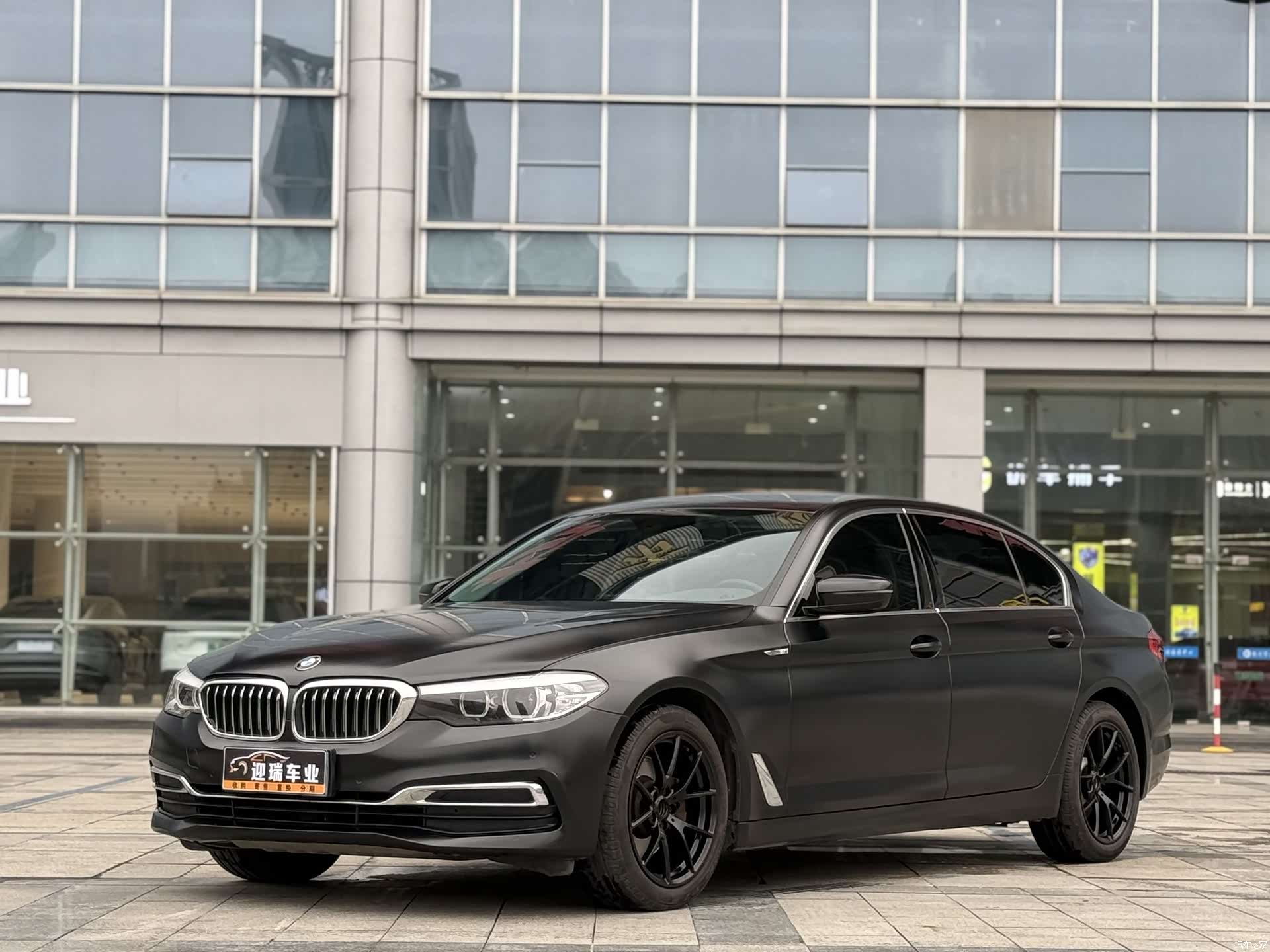 BMW 5 Series, 2020 1