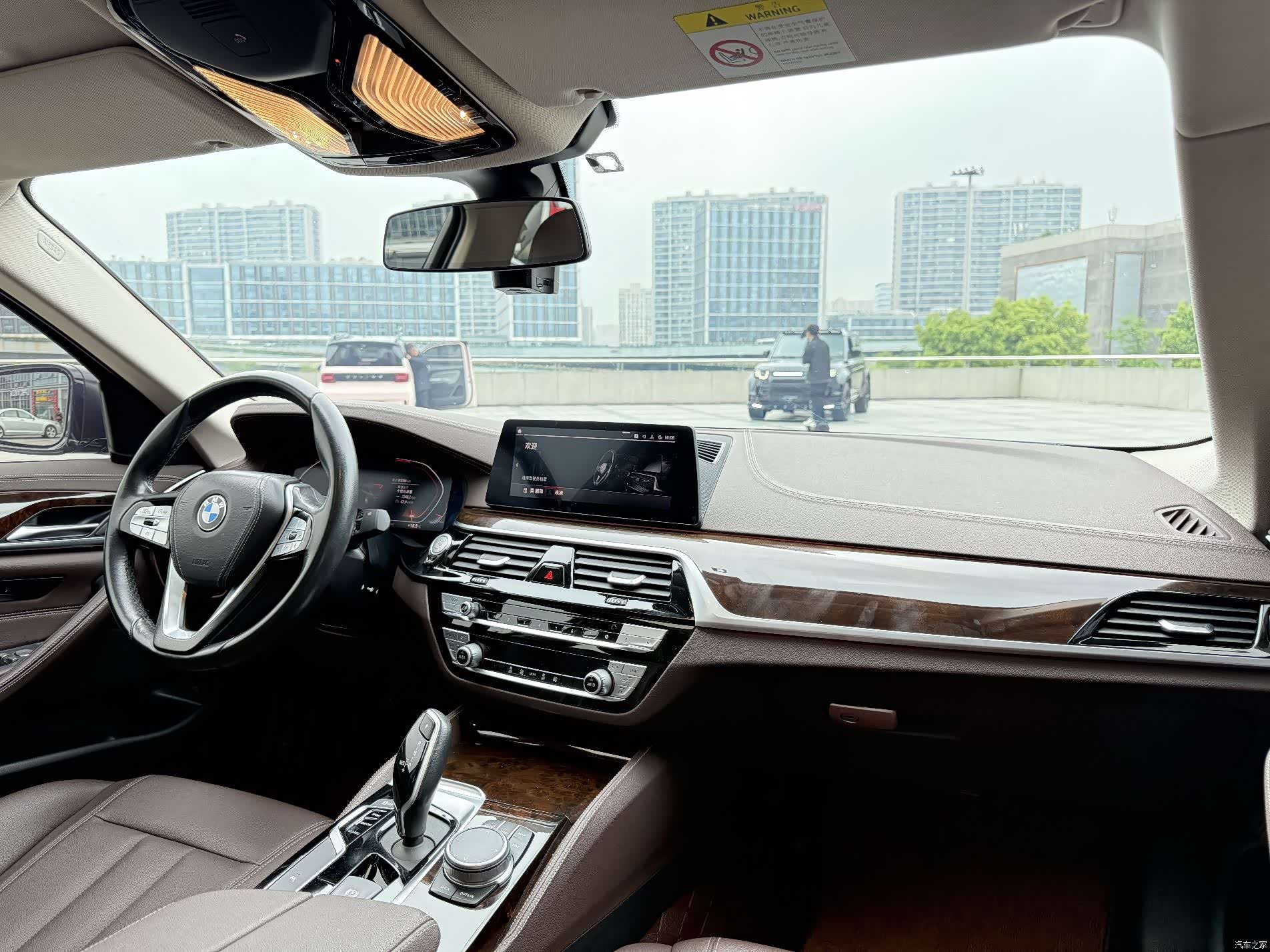BMW 5 Series, 2020 20