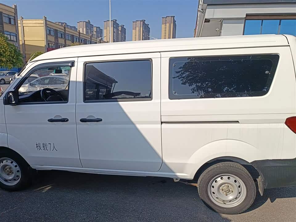 Jinbei Little Sea Lion X30