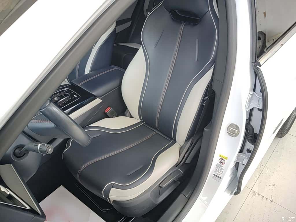 BYD Qin, 2023 11