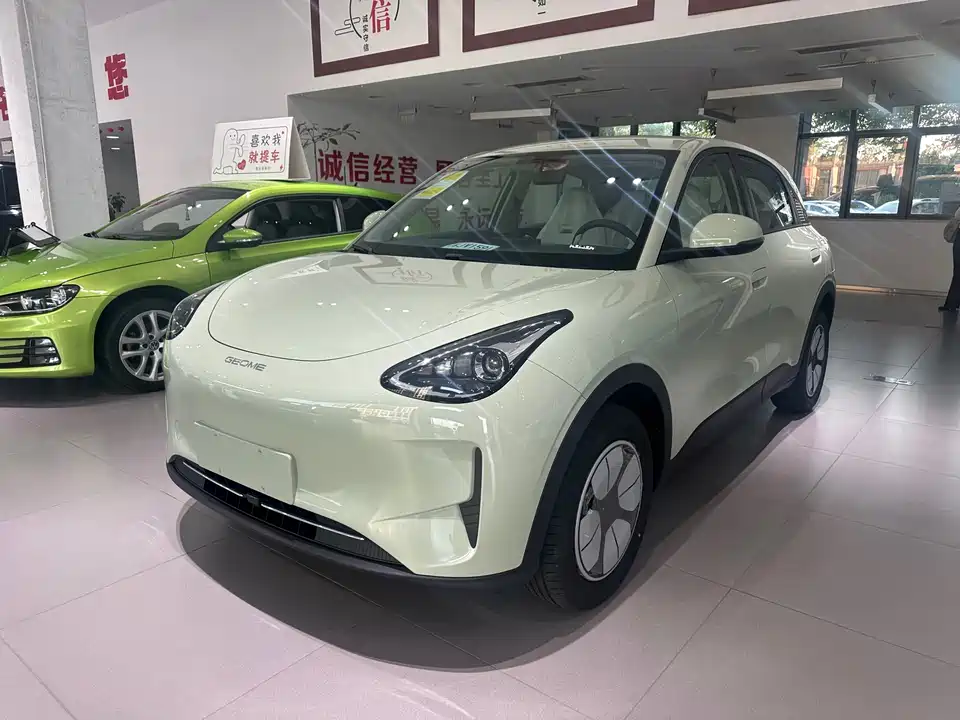 Geely Galaxy Star Wish