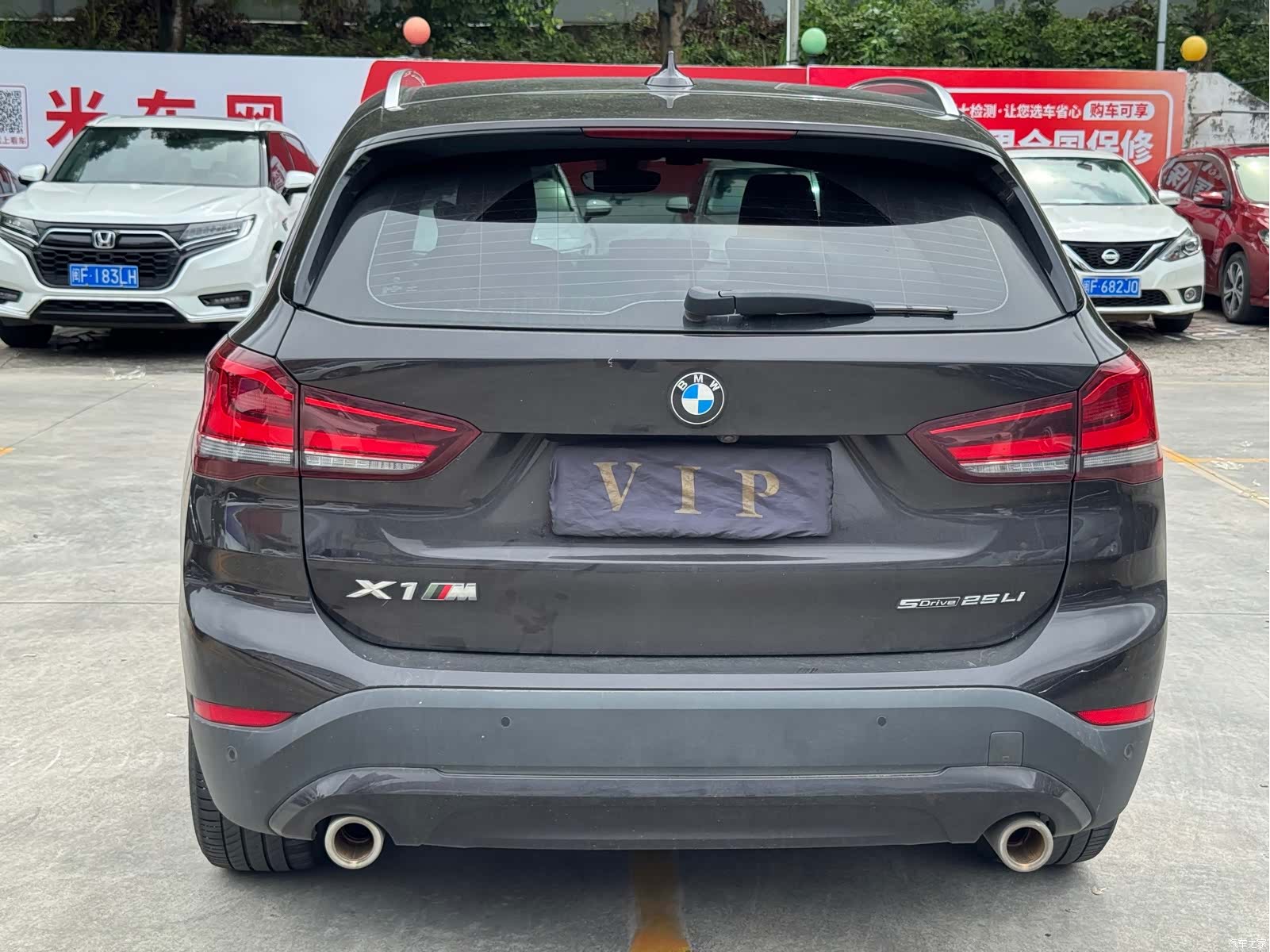 BMW X1, 2021 4