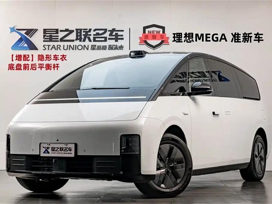 Li Auto Ideal MEGA