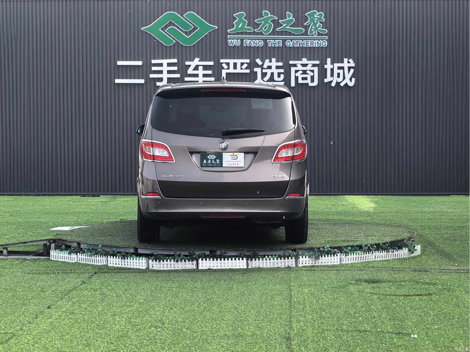 Buick GL8, 2013 22