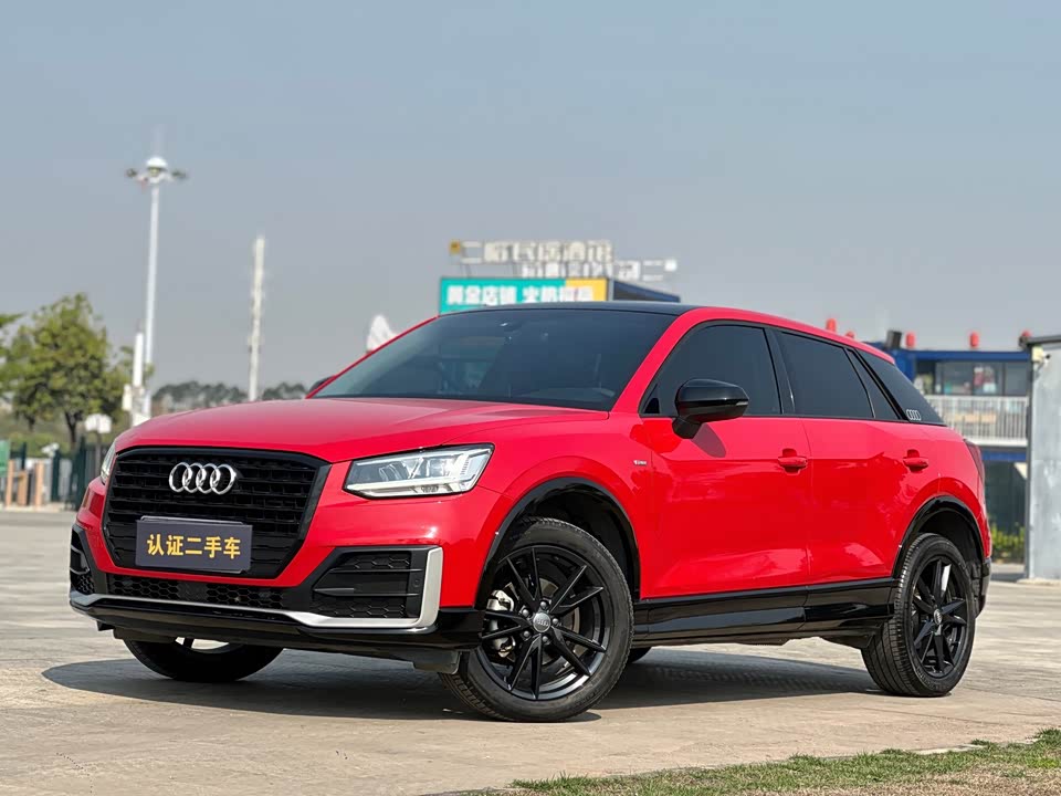 Audi Q2L