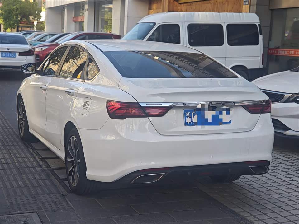 Geely Binrui