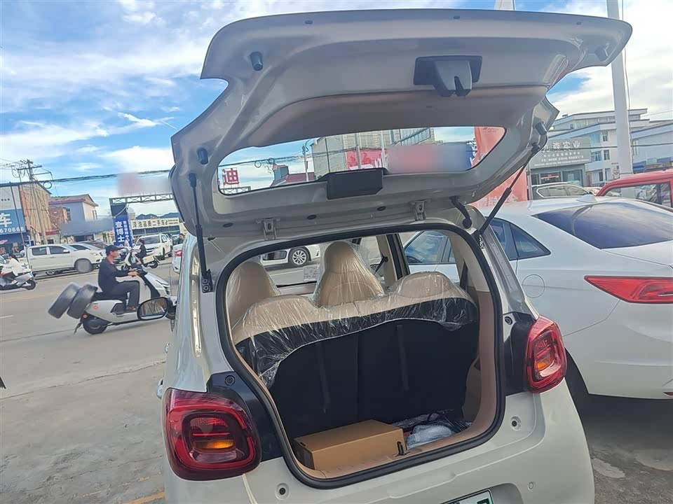 Wuling Hongguang MINIEV