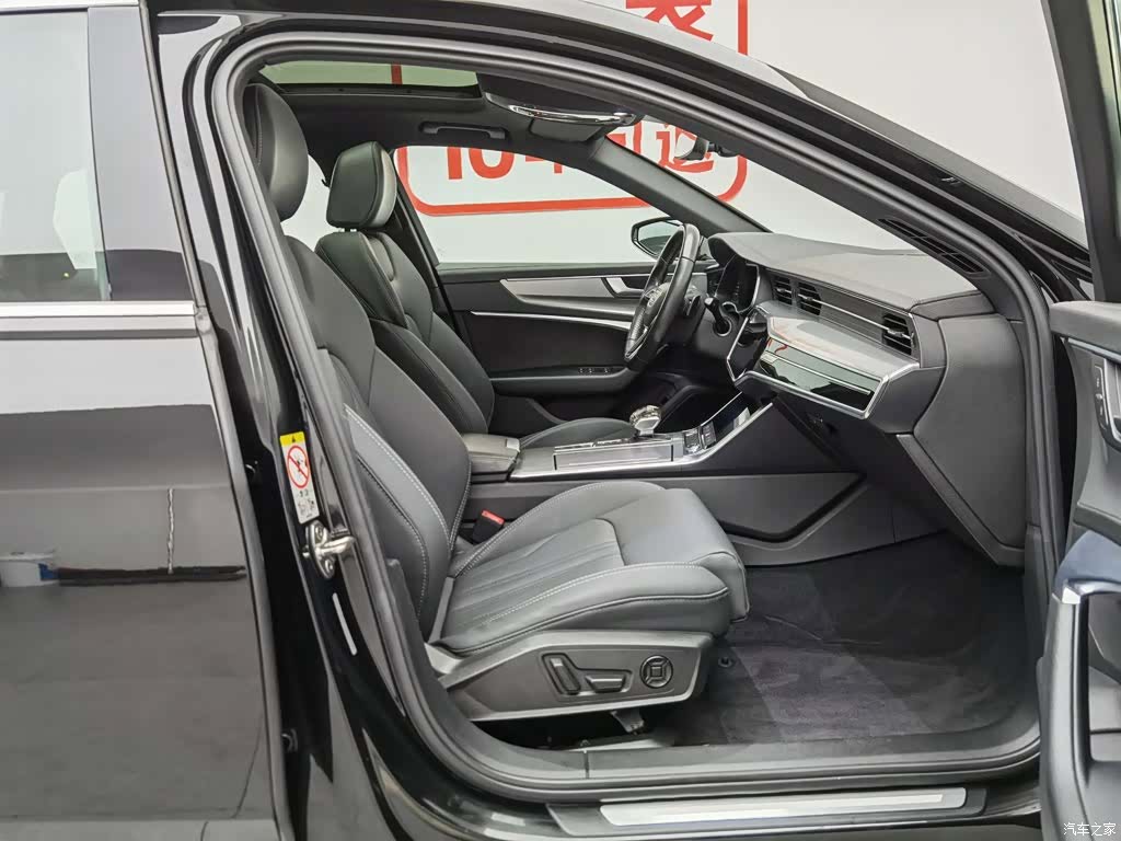 Audi A6L, 2019 23