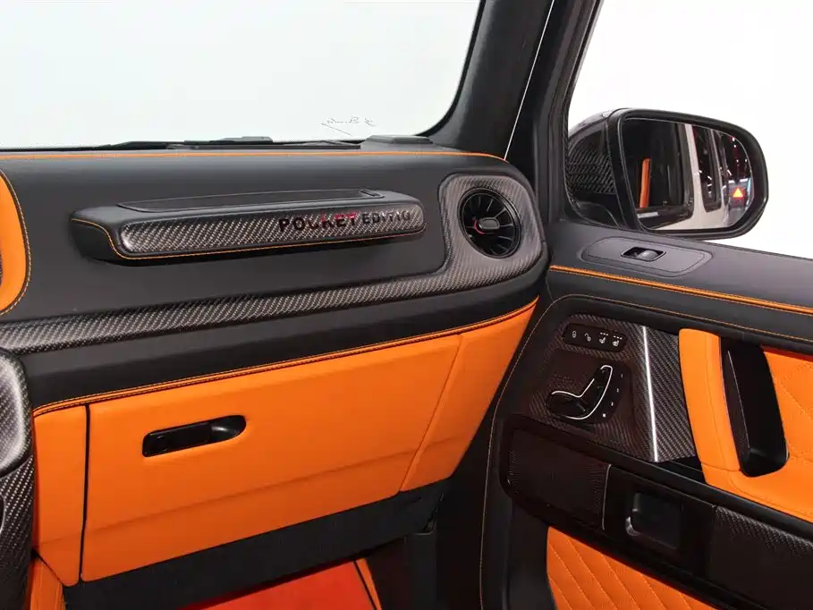 Mercedes-Benz G-class AMG