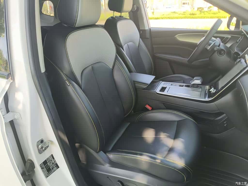 Roewe RX5, 2021 25