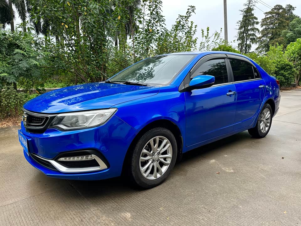 Geely Vision