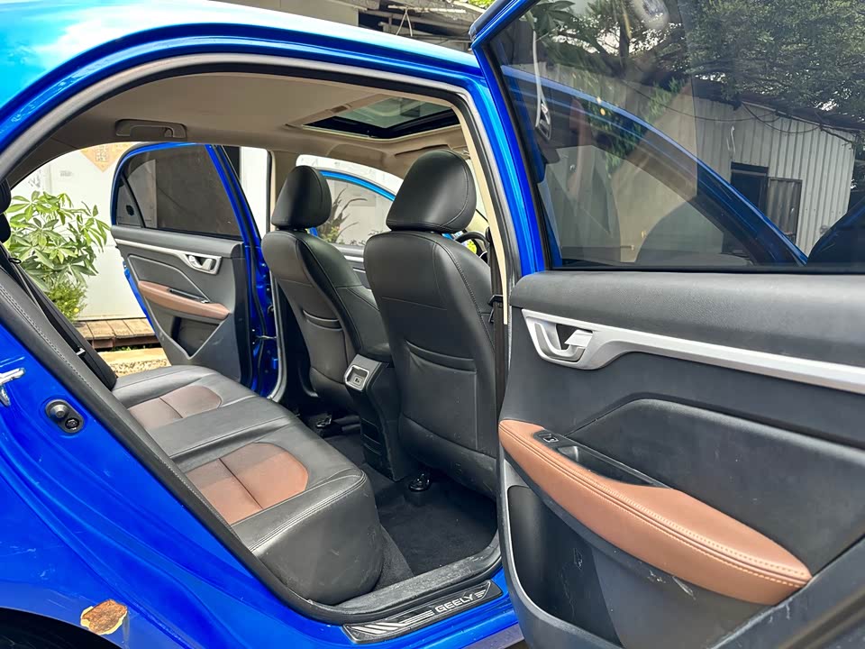 Geely Vision