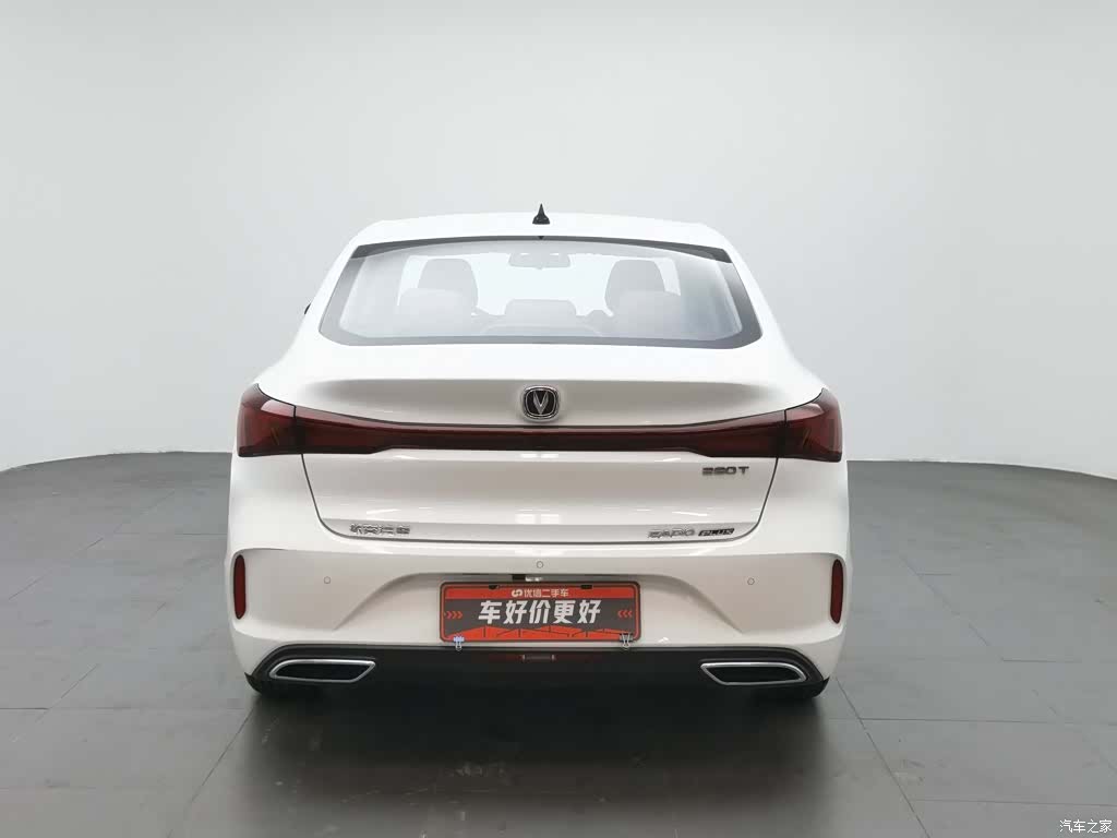 Changan Eado, 2024 4