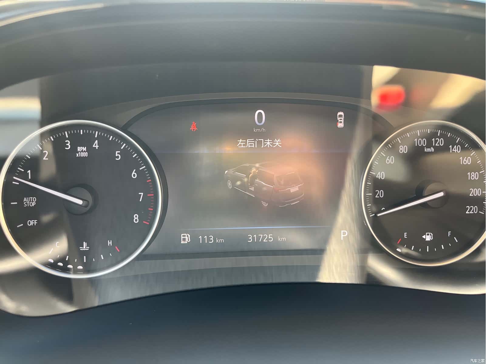Buick GL8, 2025 6