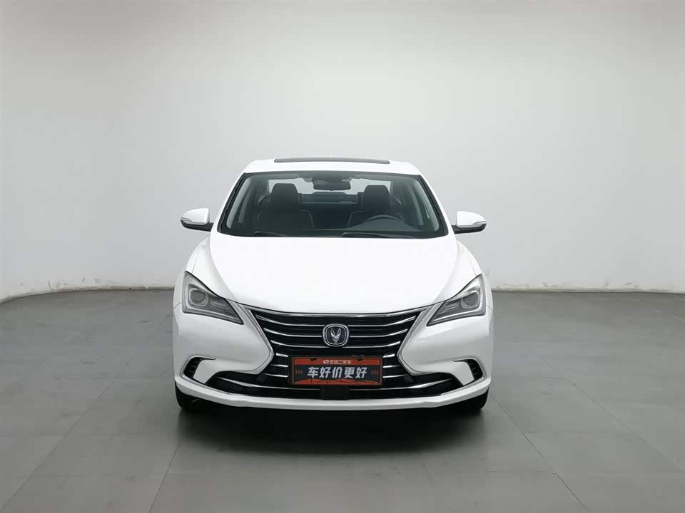 Changan Yidong