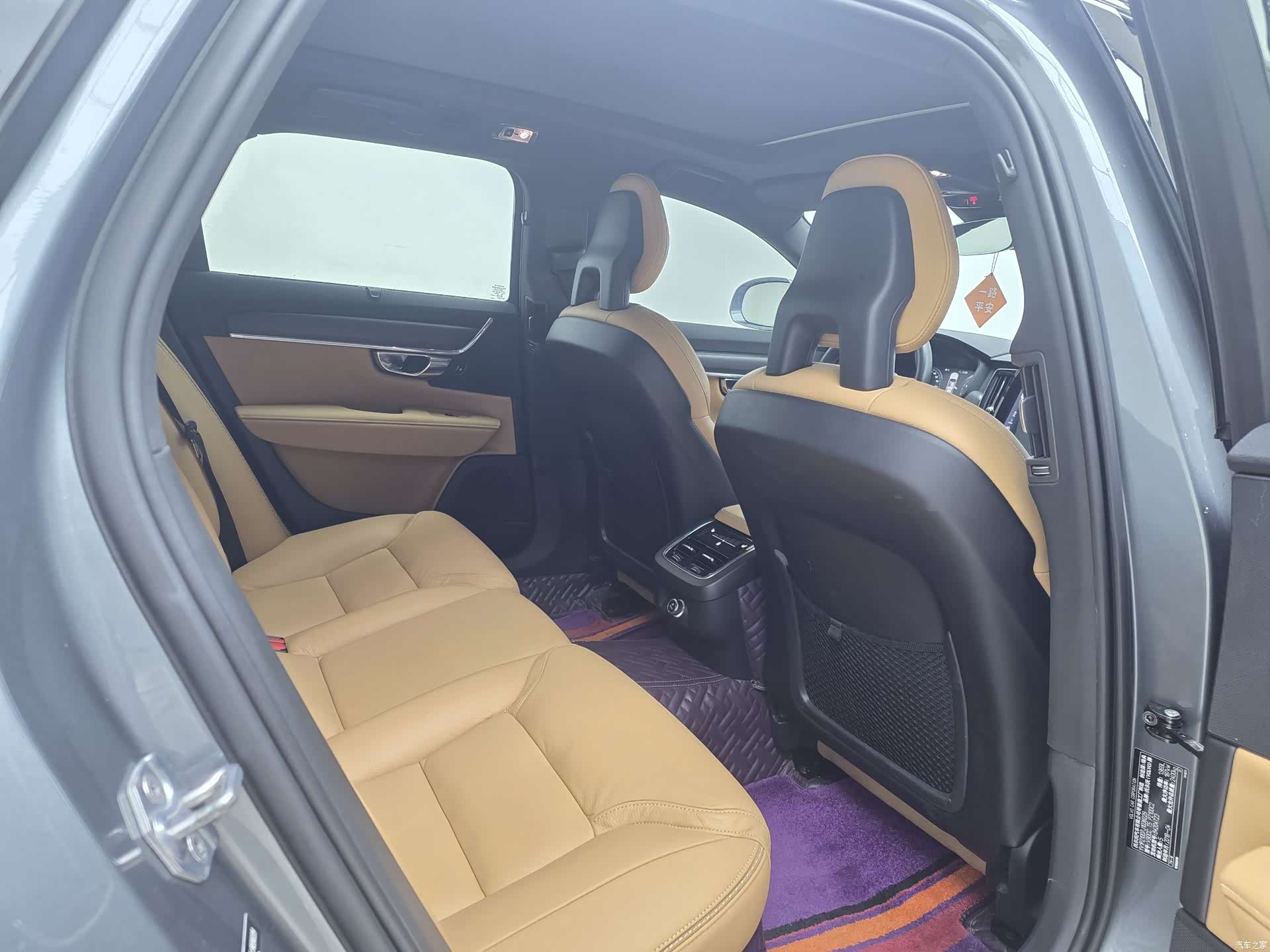 Volvo V90, 2018 16