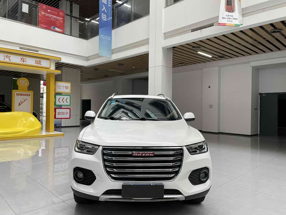 Haval H2s