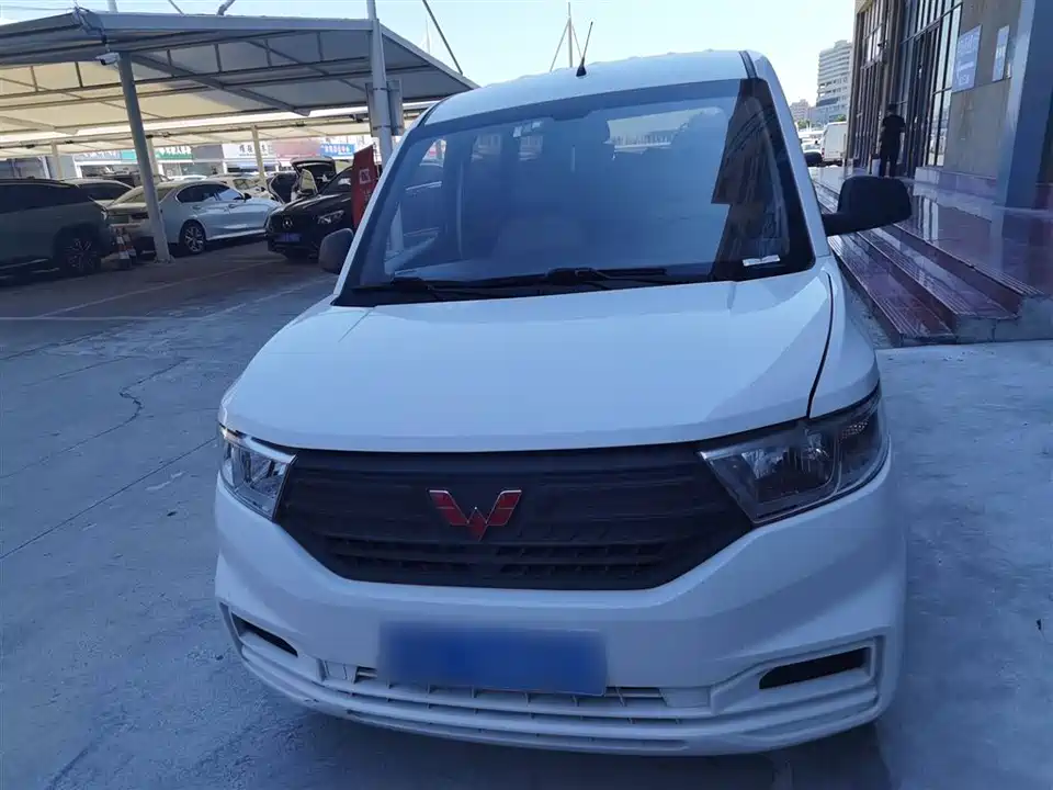 Wuling Wuling Hongguang V
