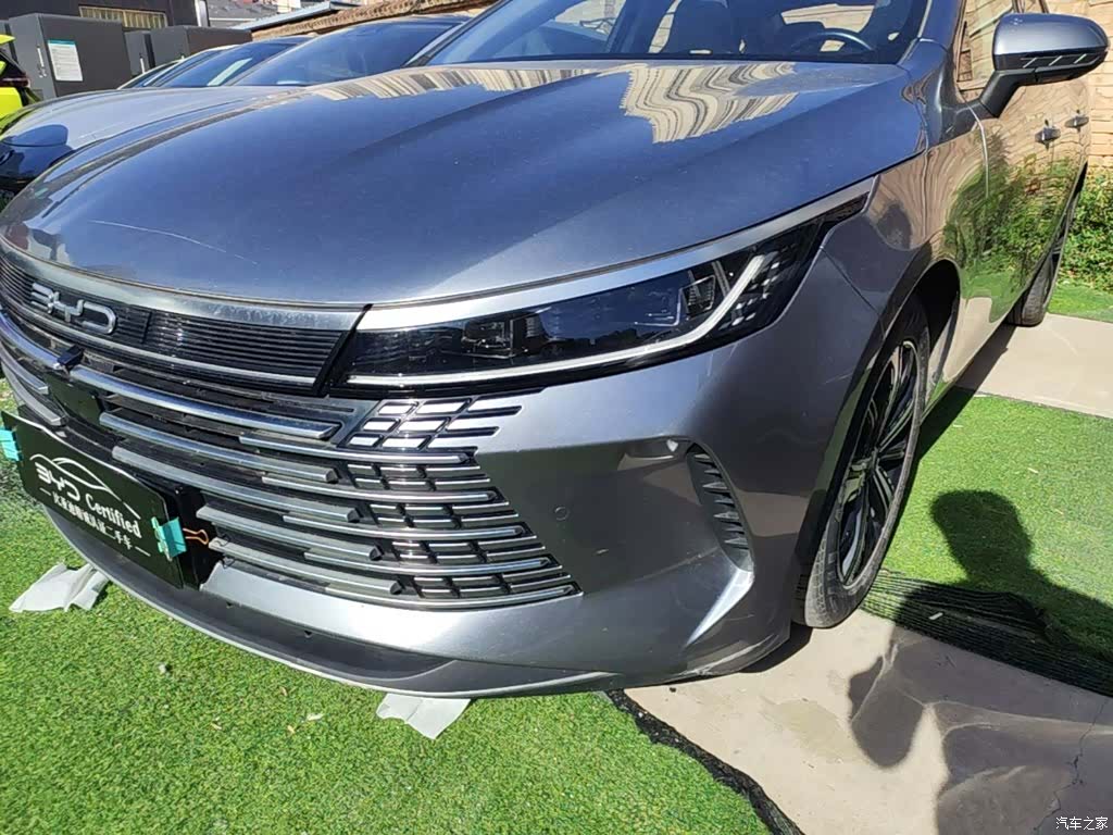 BYD Destroyer 05, 2023 18