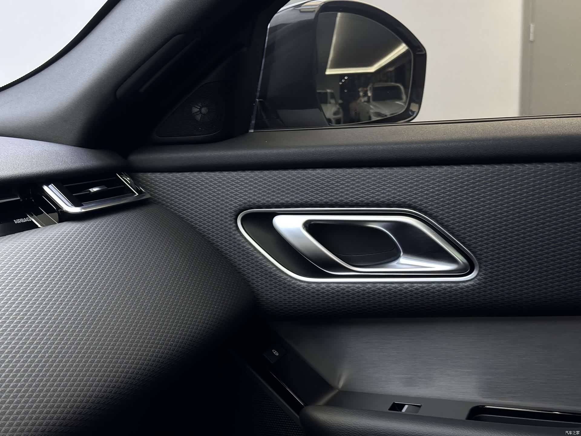Land Rover Range Rover, 2020 26